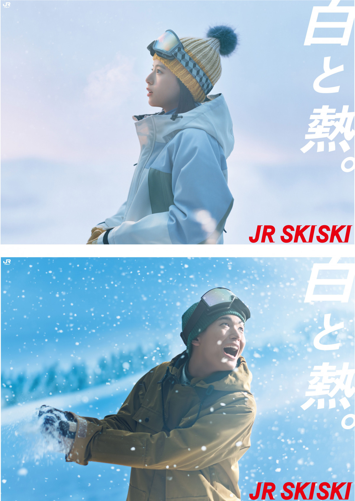 青木  恭子その２　 
