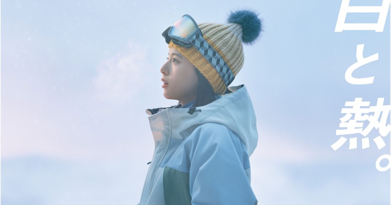 伊藤健太郎 JR SKISKI『この雪には熱がある。』 Ｂ0特大 ポスター 伊藤健太郎 JR SKISKI『この雪には熱がある。』 B0特大 ポスター