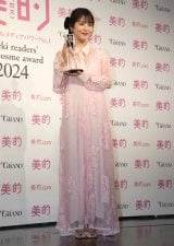 �u2024 ���I�x�X�g�R�X����� �w�x�X�g�r���[�e�B�x��܎Ҕ��\���v�ɓo�d�����l�Ӕ��g �iC�jORICON NewS inc. 