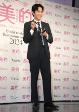 杉野遥亮　グッズ　5点セット 杉野遥亮 グンゼコラボGUNZE BODY WILD非売品ポスター6枚セット