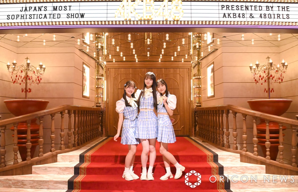 AKB48、第20期生3人がお披露目 最年少&最高身長が加入 初 AKB48、第20期生3人がお披露目 最年少&最高身長が加入 初