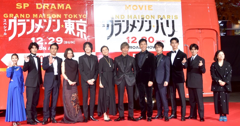 木村拓哉、鈴木京香ら“チームグランメゾン”バスに乗って登場　正門良規が撮影を振り返る「非常にしびれる毎日」 