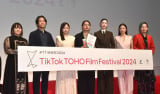 c^fՁwTikTOK TOHO Film Festival 2024x̎܎̖͗l (C)ORICON NewS inc. 