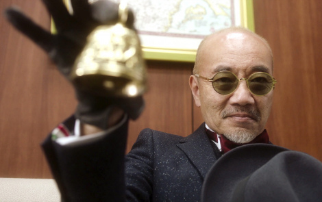 fwEg}A[N THE MOVIE 匈Iƈł̃A[NxʃJbg iCj~Jv 