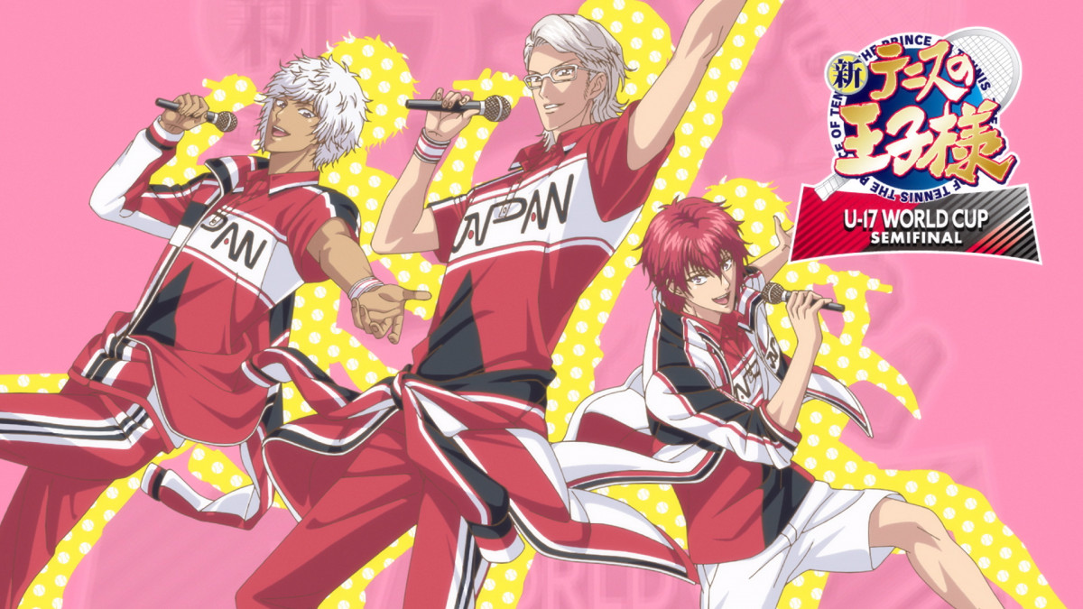 日*9様 テニプリ テニプリフェスタ』2年ぶりに来年9月開催 コンセプトは応援