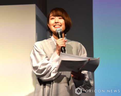 中村仁美の画像一覧 | ORICON NEWS