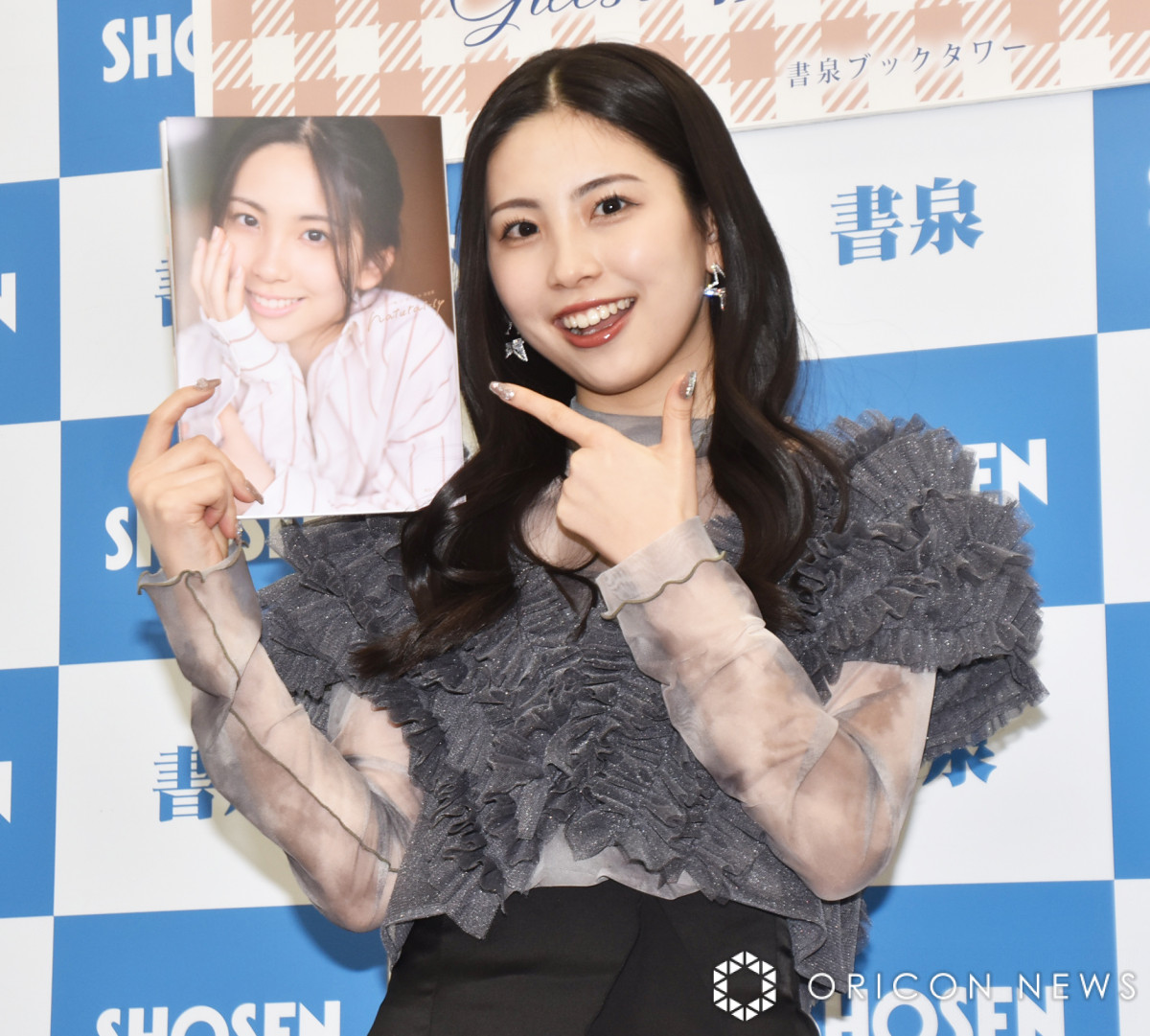 モー娘。櫻井梨央、大好きなニックネームから写真集のタイトルに