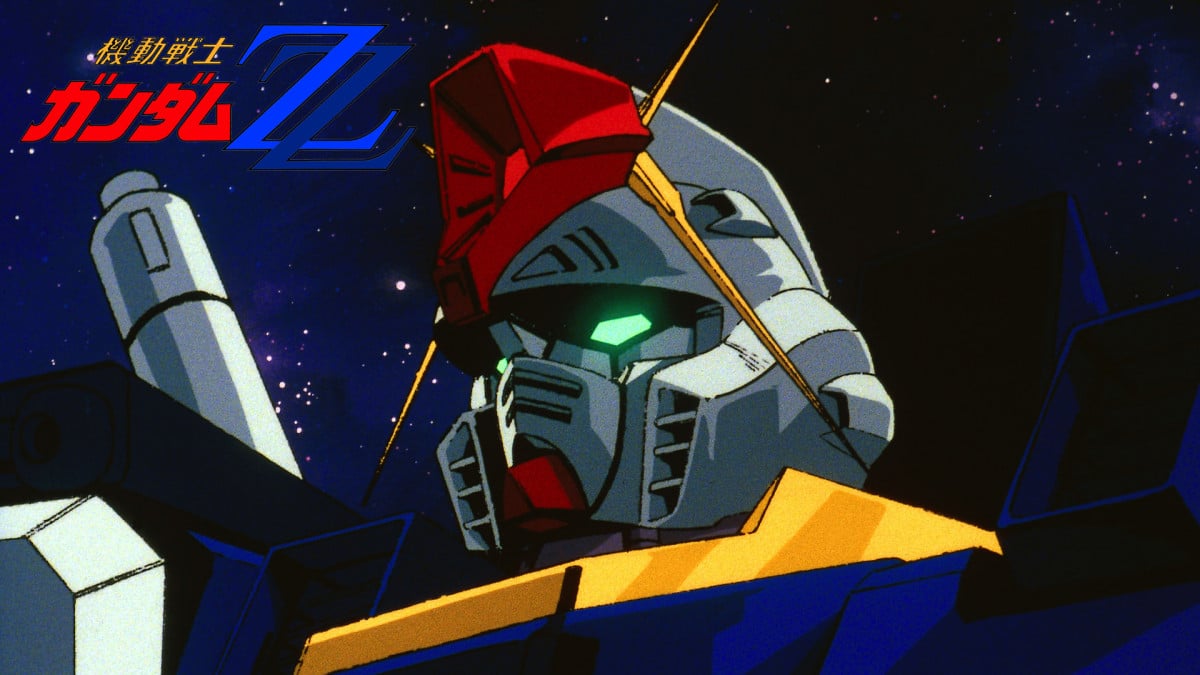 【24時間以内発送】ガンダム ガンダム』シリーズ計8作品を全話ノンストップ無料放送 逆襲のシャア