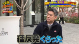 1221wエۃNX}X2ԃXyVx(C)er 