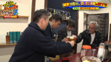 1221wエۃNX}X2ԃXyVx(C)er 