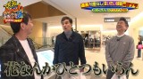 1221wエۃNX}X2ԃXyVx(C)er 