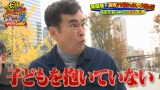 1221wエۃNX}X2ԃXyVx(C)er 