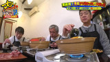 1221wエۃNX}X2ԃXyVx(C)er 