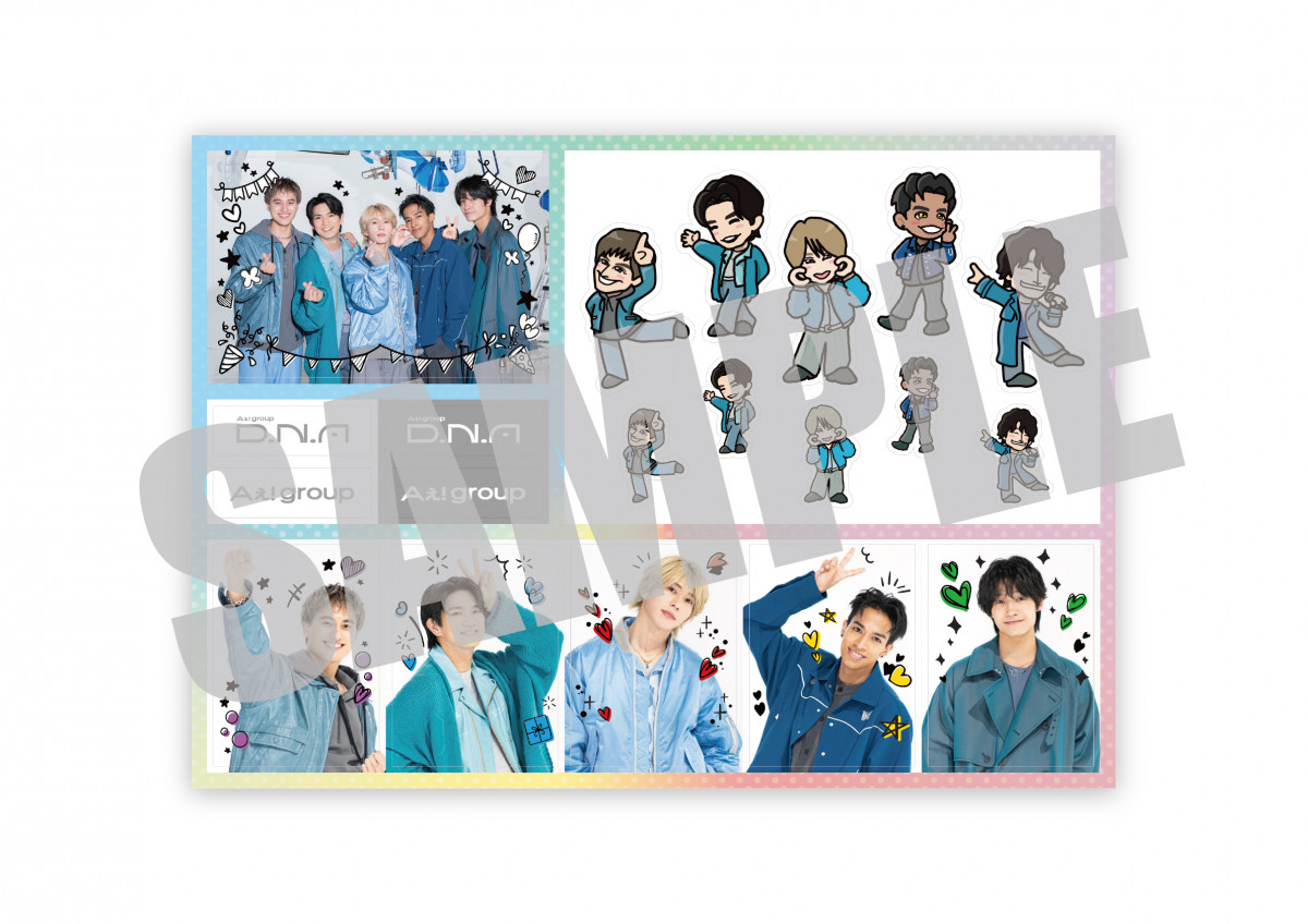 Aぇ! group 1st Album D.N.A 非売品ポスター アイドル