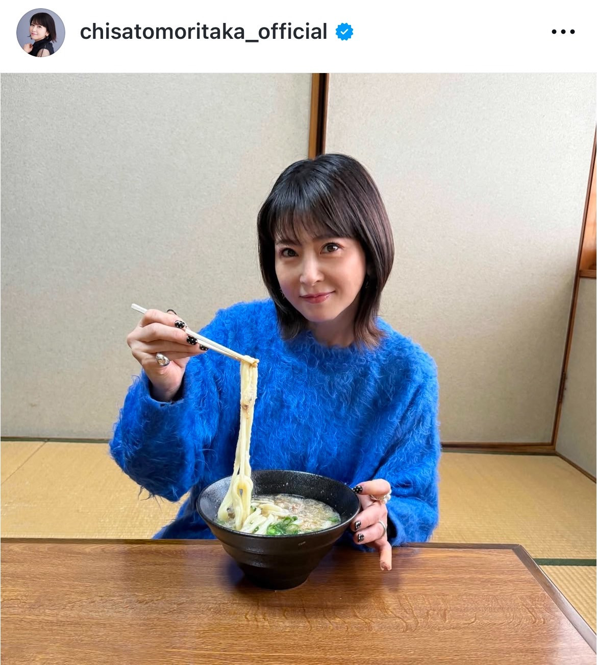 画像・写真 | 森高千里、絶対領域まぶしい“超ミニスカ”サンタ風ルック