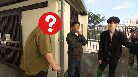 画像・写真 | 横山裕、浜田雅功と地元・此花めぐり 思い出の味に横山大