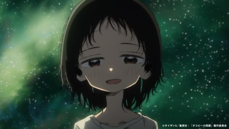 �w�^�R�s�[�̌��߁x�̏�ʃJ�b�g�iC�j�^�C�U�� 5�^�W�p�ЁE�u�^�R�s�[�̌��߁v����ψ��� 