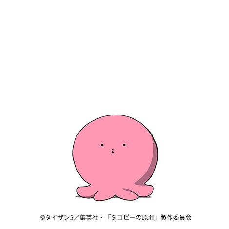 �^�R�s�[�iC�j�^�C�U�� 5�^�W�p�ЁE�u�^�R�s�[�̌��߁v����ψ��� 