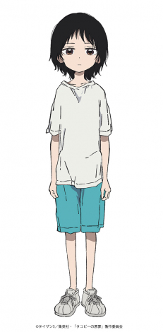 �������iC�j�^�C�U�� 5�^�W�p�ЁE�u�^�R�s�[�̌��߁v����ψ��� 