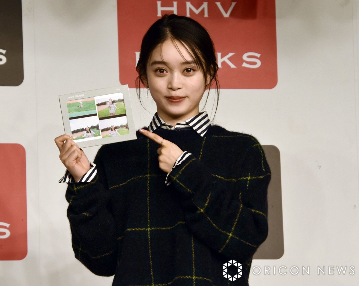 高石あかり、初のアートカレンダーの出来は「200万点」 テーマは“素