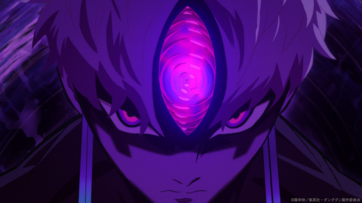 画像・写真 | 『ダンダダン』第2期ティザーPV公開 「人間は皆殺しじゃ