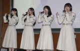 w13BranCo!xv[ɓoꂵT؍46()rclсAaA猎AAm (C)ORICON NewS inc. 