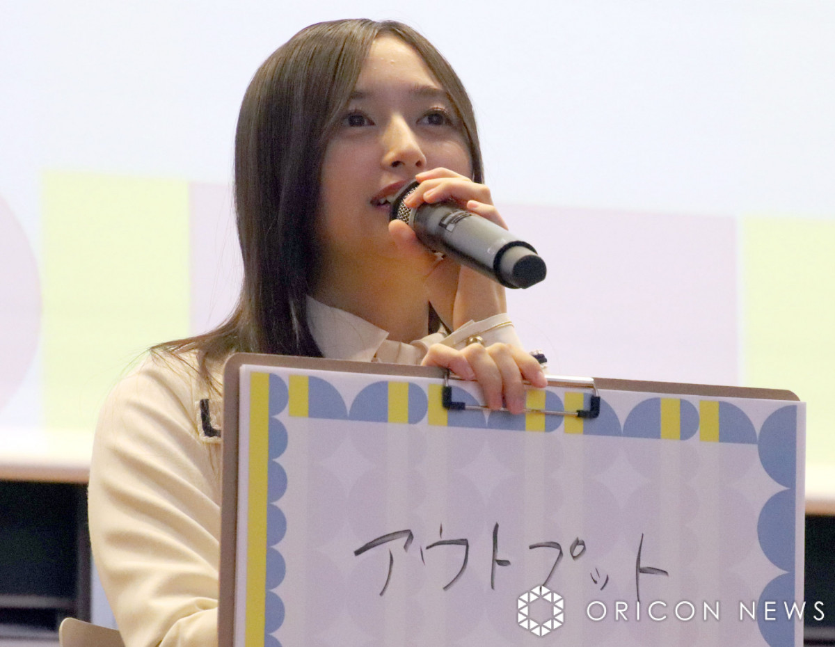 乃木坂46井上和、「人間らしい」エピソードに恥じらい 池田瑛紗・菅原