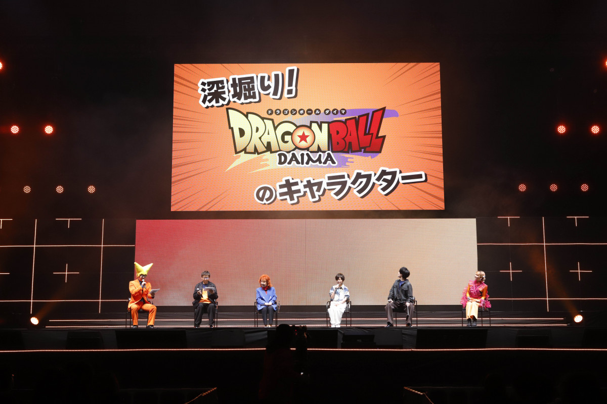 鳥山明さんの未公開イラスト公開で会場驚き 『ドラゴンボール超