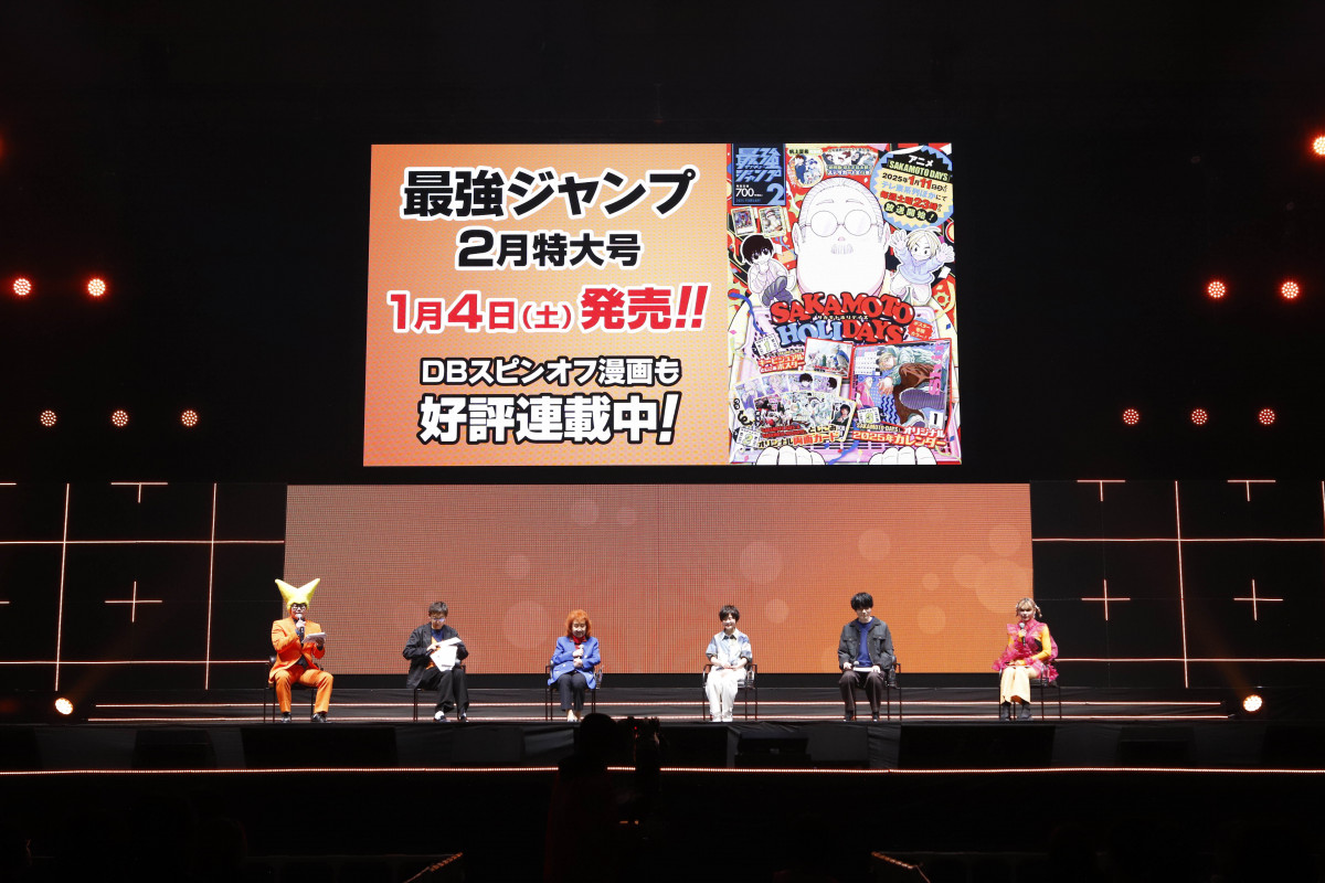 レアテレカ!! 未使用 鳥山明 TOKIMECHA トキメカ 50度数×1