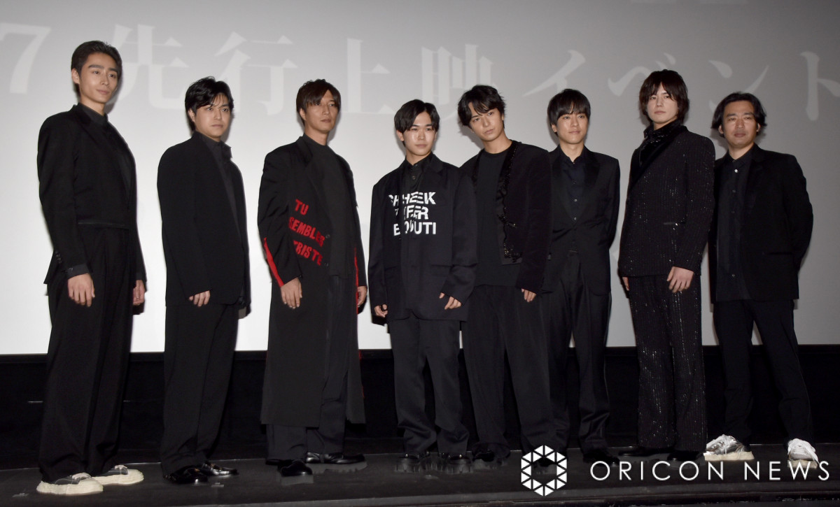 TTFCIWiiwʃC_[AEgTC_[Yep.7xsfCxg()_m^JAߒqAV_AؕADAAiOAčMsē (C)ORICON NewS inc. 