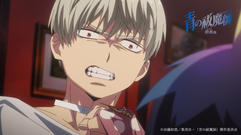 �w���P���t �I��сx 