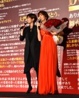 �w����Ńh�N�^�[X�x�i���J���j���䂠�����gFINAL�h�i������j���c�L�I�A�đq���q �iC�jORICON NewS inc. 