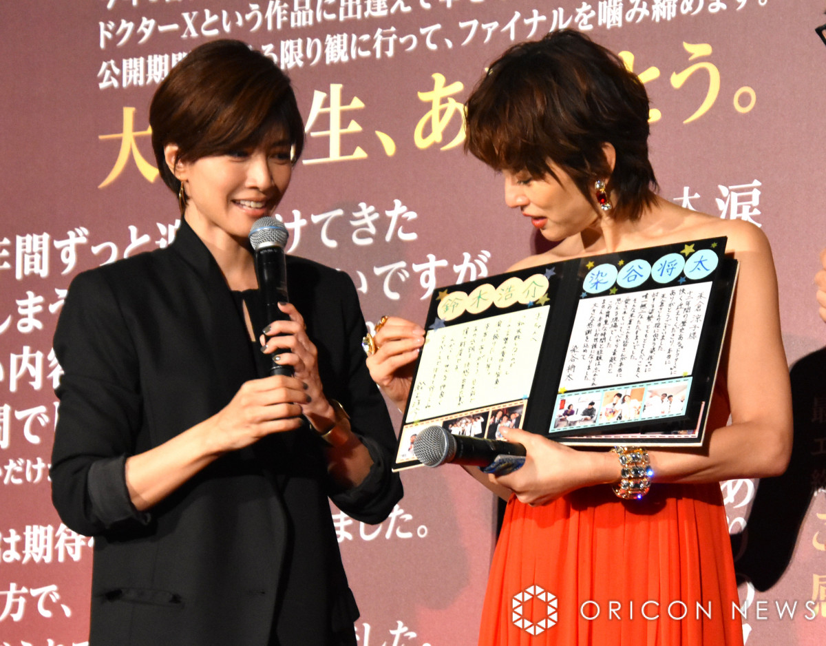 wŃhN^[Xx(J)䂠gFINALh()cLIAđqq (C)ORICON NewS inc. 
