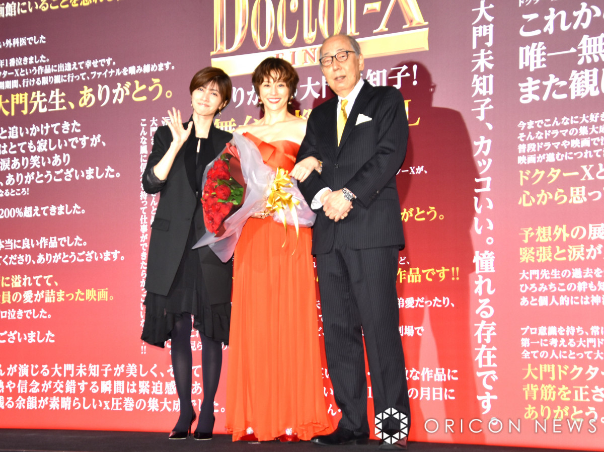 wŃhN^[Xx(J)䂠gFINALh()cLIAđqqAݕ꓿ (C)ORICON NewS inc. 