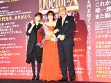wŃhN^[Xx(J)䂠gFINALh()cLIAđqqAݕ꓿ (C)ORICON NewS inc. 