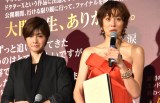 wŃhN^[Xx(J)䂠gFINALh()cLIAđqq (C)ORICON NewS inc. 