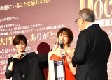 wŃhN^[Xx(J)䂠gFINALh()cLIAđqqAݕ꓿ (C)ORICON NewS inc. 