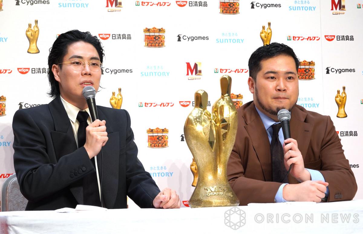 ŉ҂̕iYȂoꂵߘa}()ǂ܁AP=wM-1Ov2024xD(C)ORICON NewS inc. 