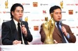 wM-1Ov2024xDɓoꂵߘa}()ǂ܁AP(C)ORICON NewS inc. 