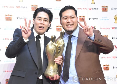 �wM-1�O�����v��2024�x�D�����ɓo�ꂵ���ߘa���}���i������j����ǂ���܁A����P�����iC�jORICON NewS inc. 