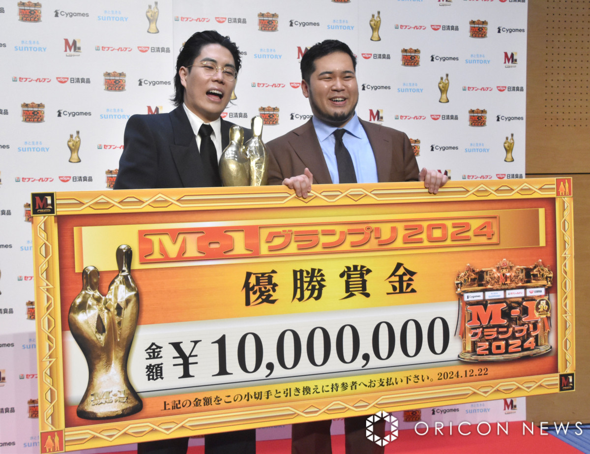 wM-1Ov2024xDɓoꂵߘa}()ǂ܁AP(C)ORICON NewS inc. 