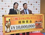 wM-1Ov2024xDɓoꂵߘa}()ǂ܁AP(C)ORICON NewS inc. 