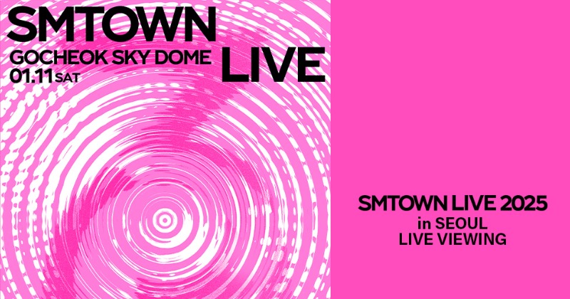 SMTOWN LIVE 2025』ライブビューイング決定 東方神起、aespa SMTOWN LIVE 2025』ライブビューイング決定 東方神起、aespa