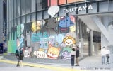 ƂȂSHIBUYA TSUTAYA(C)f24 SANRIO ()TI 