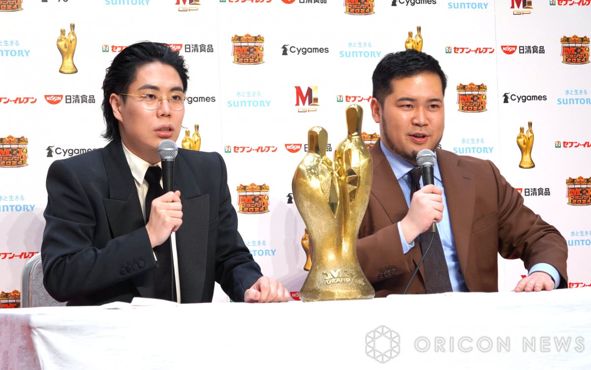 画像・写真 | 令和ロマン、史上初の連覇で「終わらせた」20回の歴史