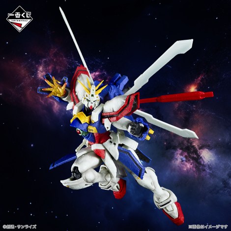 一番くじ Gガンダム B賞 超級覇王電影弾 ハンディ扇風機 一番くじ 機動武闘伝Gガンダム」のB賞「ハンディ扇風機