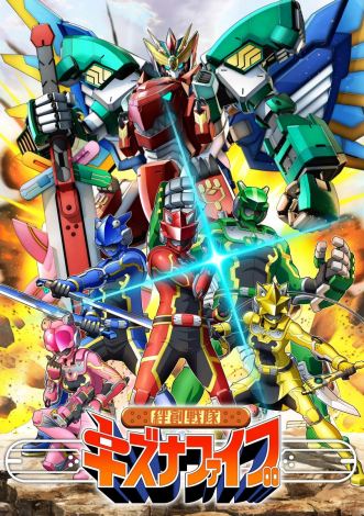 Ajwbh ِEŖ`҂ɂȂxɓoꂷwJnLYit@CuxrWA iCjgՋg^SQUARE ENIXEِEbhψ 