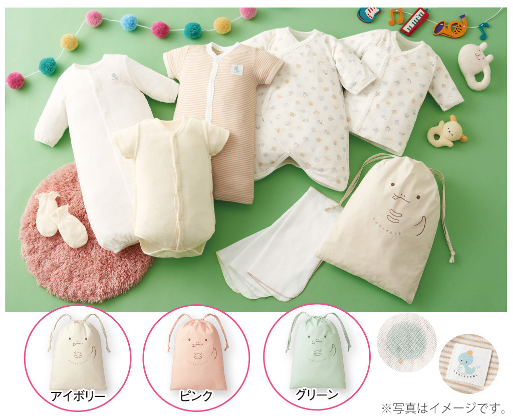 赤ちゃん本舗の福袋は、出産準備セットからコーディネートセットまで