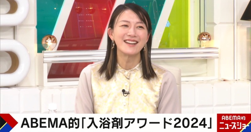 40歳・大島由香里、“入浴ロケ”を初披露 「スッポンポン以外はNGなし」のプロ根性 千原ジュニアも大絶賛