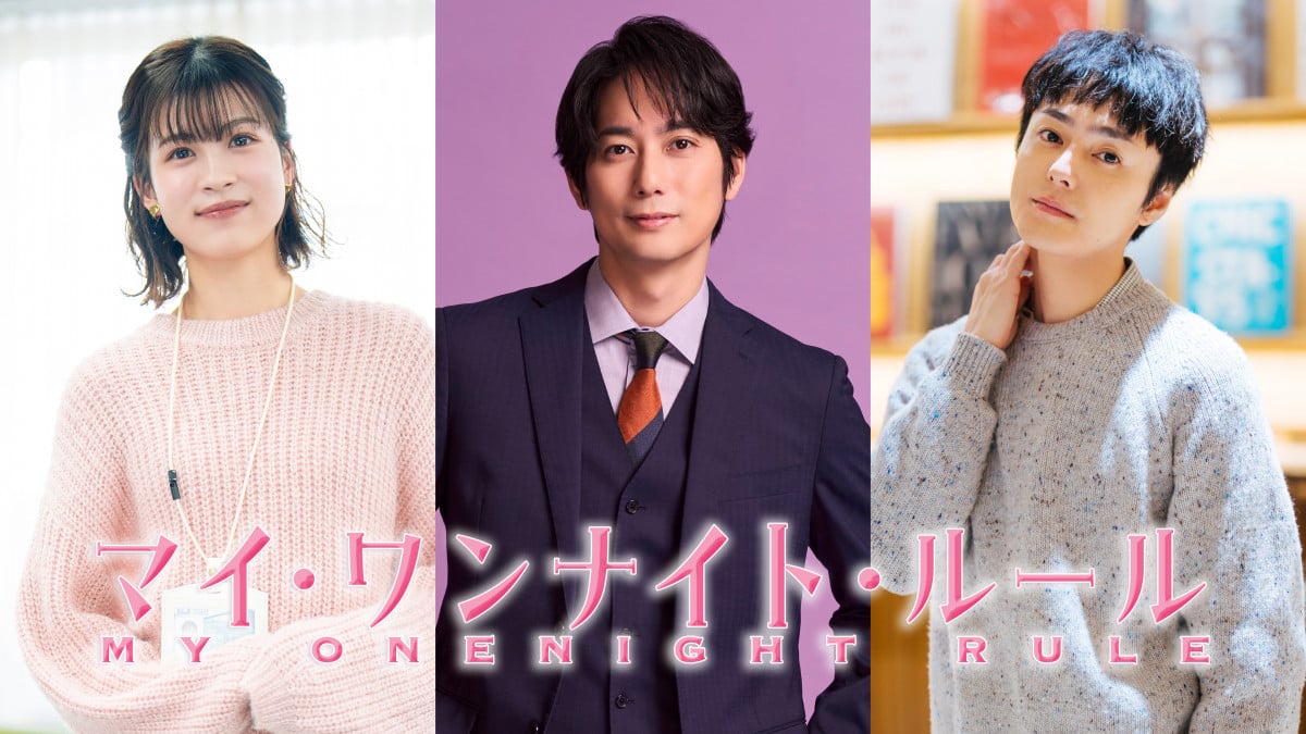 画像・写真 | 足立梨花、うっとり表情で鼻血 女性の性欲描いた『マイ